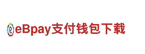 专业清洁环保公司亚博输了